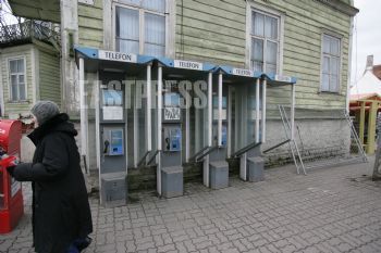 EA346681, Eastpress, Tallinna, Estonia